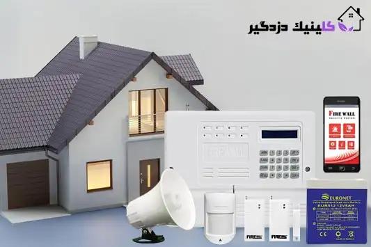 پک-کامل-دزدگیر-منزل