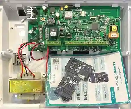 دزدگیر-X5-کلاسیک