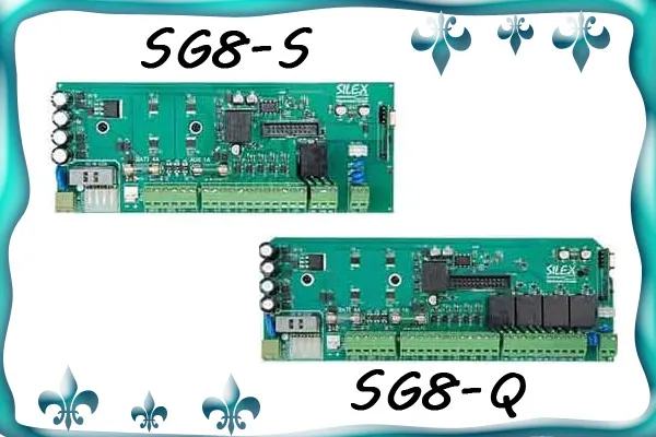 تفاوت-دزدگیر-SG8Q-با-SGQS